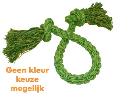 Happy Pet King Size Tug Flostouw - Best4pets.nl