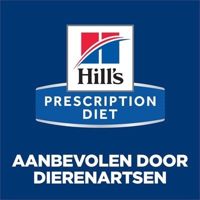 Hill's Prescription Diet Hill's Canine / Feline A/D Urgent Care - Best4pets.nl