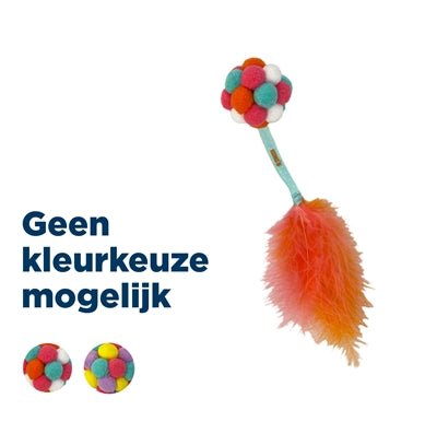 Kong Cat Active Bubble Bal Assorti - Best4pets.nl