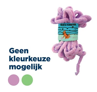 Kong Pull - A - Partz Yarnz Assorti 11,5X7,5X4,5 CM - Best4pets.nl