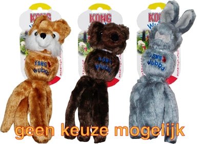 Kong Wubba Friend Assorti SMALL 28X7,5X6,5 CM - Best4pets.nl