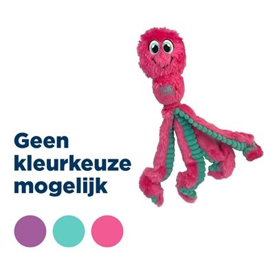 Kong Wubba Octopus Assorti - Best4pets.nl