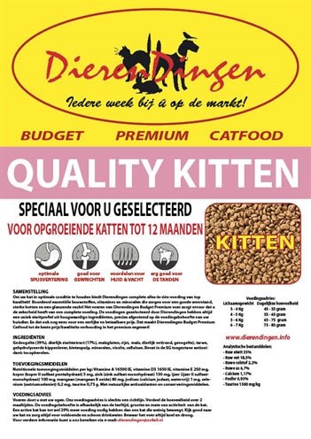 Premium Catfood Quality Kitten 15 KG - Best4pets.nl