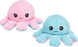 Trixie Octopus Omkeerbaar Pluche Roze / Lichtblauw 19 CM - Best4pets.nl