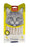 Wanpy Creamy Lickable Treats Chicken 14 GR 5 ST - Best4pets.nl