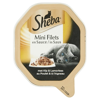 Sheba Alu Mini Filets Kip / Lam In Saus 85 GR (22 stuks) Default Title