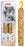 Zolux Nutrimeal Stick Hamster Haver 110 GR 2 ST Default Title